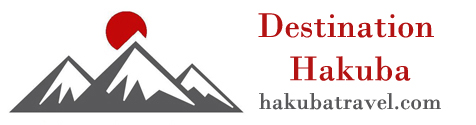 Hakuba Travel | Hakuba Accommodation Logo