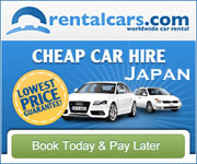 Hire car in Hakuba, Hakuba car rental
