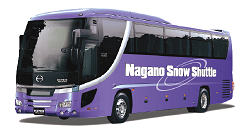 Nagano Airport shuttle