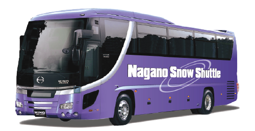 tokyo hakuba shuttle bus