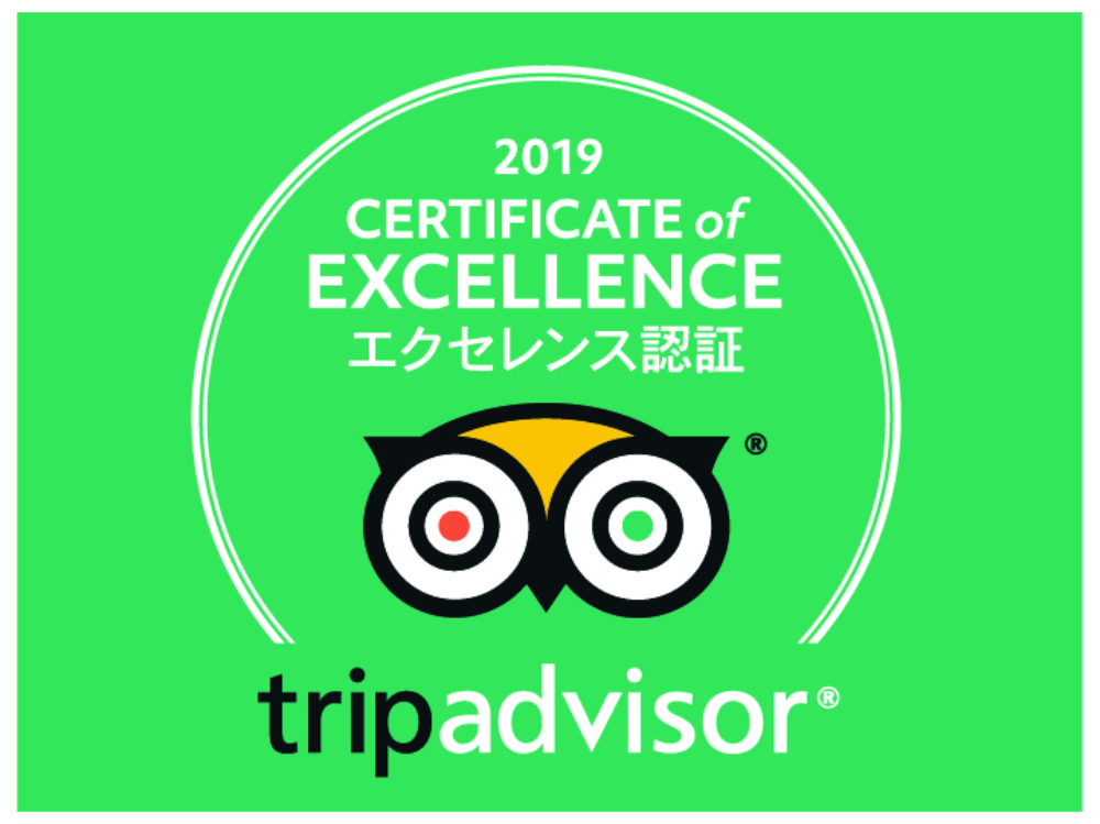 Hakuba Tripadvisor 2019 Excellence award