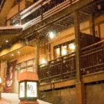 hakuba ryokan