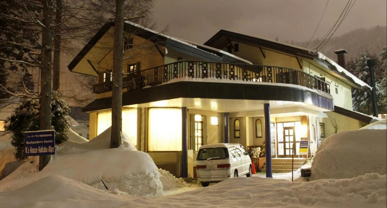 Ks House Hakuba Backpackers, hakuba budget accommodation