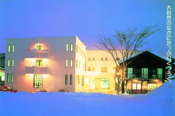 Inner Village Miyama - Hakuba Hotels