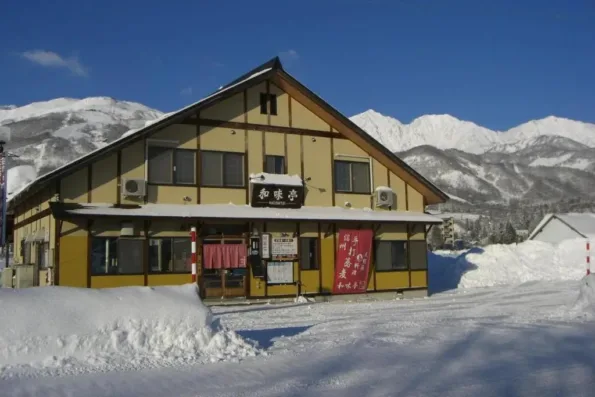 Nagomi-tei Inn Hakuba