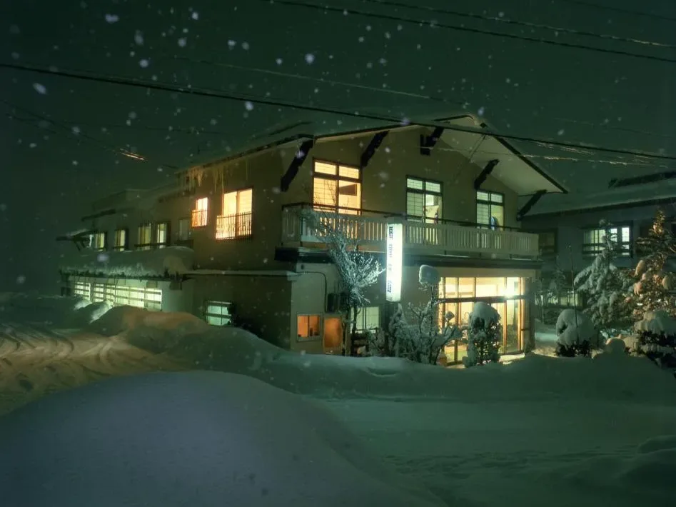 Ougiya Ryokan Hakuba