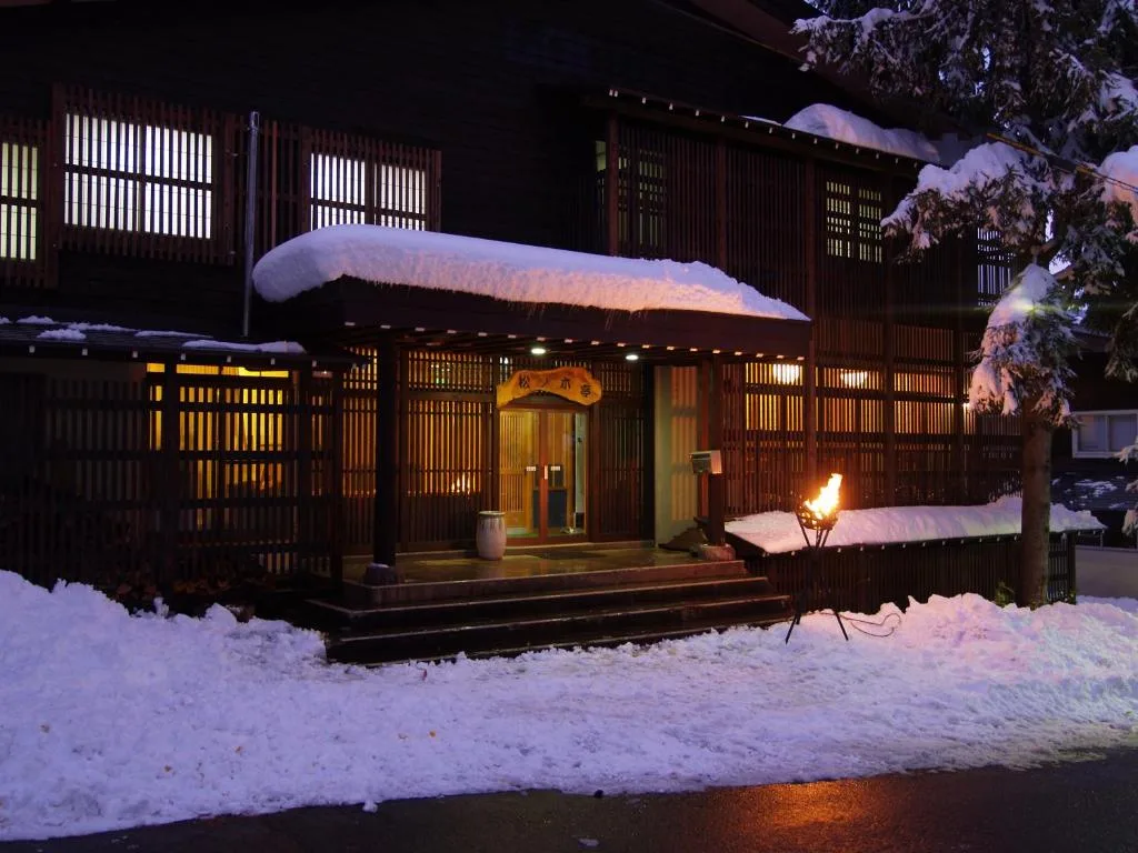 Matsunoki-tei Ryokan Hakuba