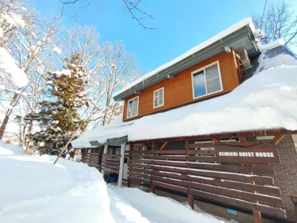 Hakuba Budget Accommodation, Hakuba Hostels, Hakuba Backpackers, Cheap Hakuba accommodation