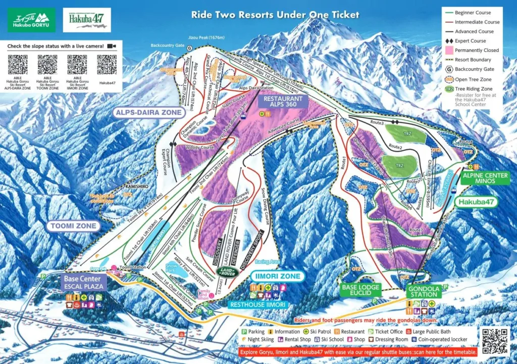 hakuba 47 goryu trail map