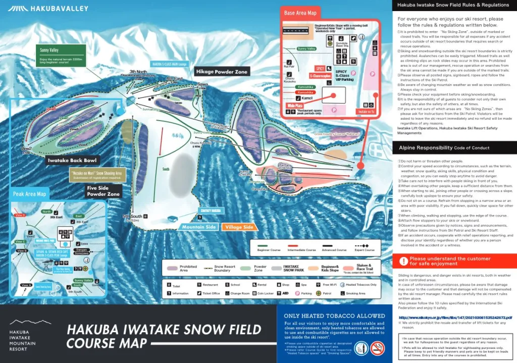 hakuba iwatake trail map