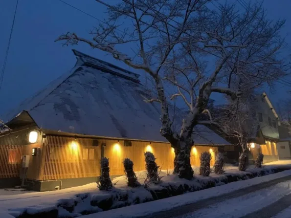 Hakuba luxury ryokan