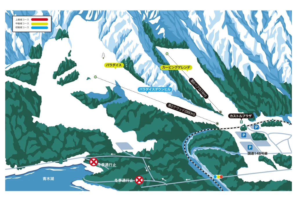 hakuba sanosaka trail map