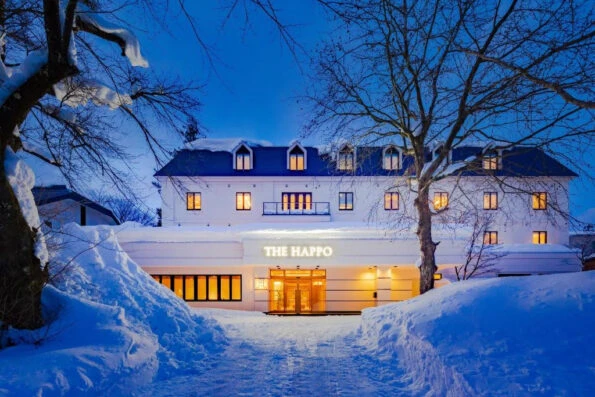 The HAPPO Hotel